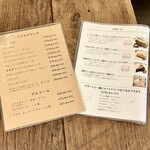 こもれび食堂+ - 