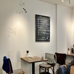 こもれび食堂+ - 