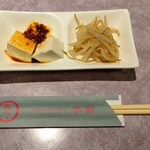 李朝 - 料理写真: