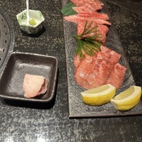 銀座 山科 - 