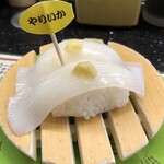 根室花まる 中標津店 - 