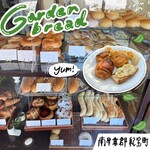 ガーデンブレッド - 