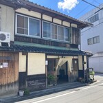 手打ち蕎麦 かね井 - 