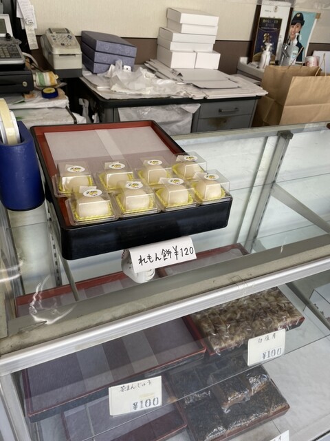 あさべや - 長町（和菓子）の写真