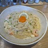 まぜパスタ専門店 冨和里