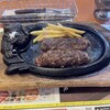 ブロンコビリー 勝川インター店