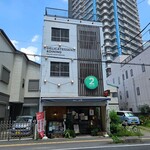 ショウアンツー - 