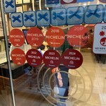 만족 오향족발 - 