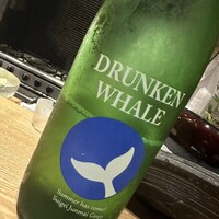 くずし 之助 - 
