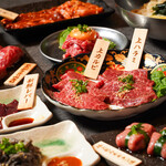 大阪焼肉 うしとみ - メイン写真: