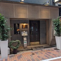 コック アジル - 