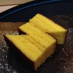 寿司處　金兵衛 - 玉　カステラ風