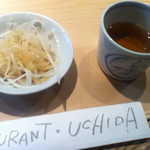 うちだ - オニオンスライス