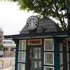 スターバックス・コーヒー 神戸北野異人館店