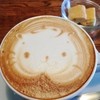 アール アートオブコーヒー