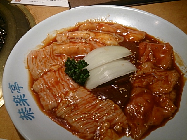 Korean Shokuen Kyorakutei photo 2