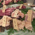 薩摩 牛黒亭 - 