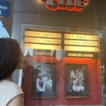 コットンクラブ - 