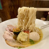 Ramen Tamanaha
