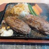 平家の郷 町田館