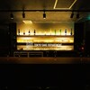 TOKYO SAKE DEPARTMENT
