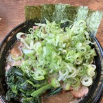 王道家直系 環家 - 