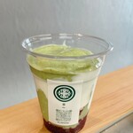 Na - 夏季限定外带早餐冰沙「绿色」