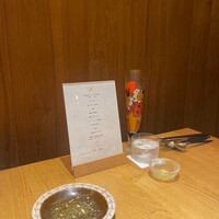 祇をん 段ばた - 