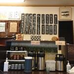 ごはん処 福笑亭 - ■メニュー■