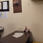 ごはん処 福笑亭 - ■内観■