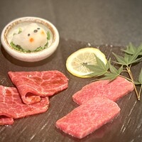 名古屋焼肉きらく - 