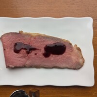 XEX TOKYO / Salvatore Cuomo Bros. - 