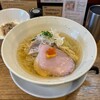 麺処 しろくろ