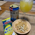 セブンイレブン キヨスク - 