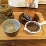 ミナツキ - ほうじ茶 お菓子付き