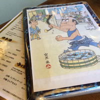 川越 いちのや - 
