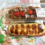 小麦の郷 - 料理写真: