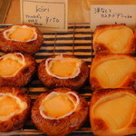 Saku le pain - 洋ナシとカスタードデニッシュ（１５０円）