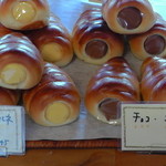 Saku le pain - チョコ・コルネ（１４５円）