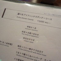 鉄板焼きgrow 上野店 - 