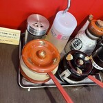 らーめん からしや - 