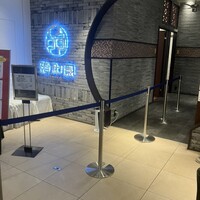 個室中華 頤和園 京橋店 - 