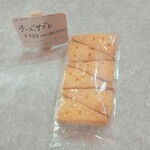 Patisserie Richroma - チーズサブレ