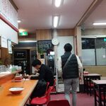 一楽ラーメン 名島本店 - 