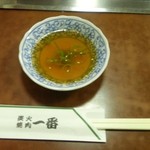 Yakiniku Ichiban - タレ