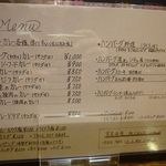 レードル - レードル ハンバーグカレー（元町）