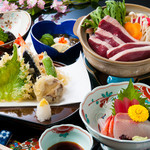 Lunch selection kaiseki...from 3300 yen