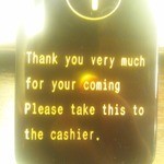 浅草今半 - 裏面は日本語です。伝票の代わりですかね・・・