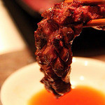 小谷流ガーデン - 