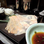 小谷流ガーデン - 